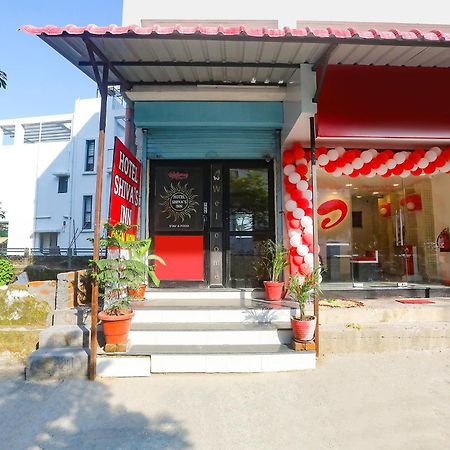Fabexpress Shivas Inn ناغبور المظهر الخارجي الصورة